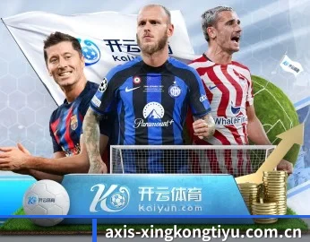 星空体育登录的故事 - 体育资讯内容服务